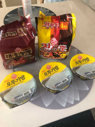 황방울이님이 올린 리뷰 사진 3