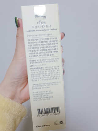 fall님이 올린 리뷰 사진 3
