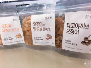 초코도깅님이 올린 리뷰 사진 1