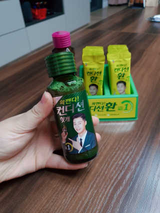 뚜디니님이 올린 리뷰 사진 2