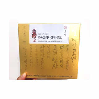 vmintv님이 올린 리뷰 사진 1