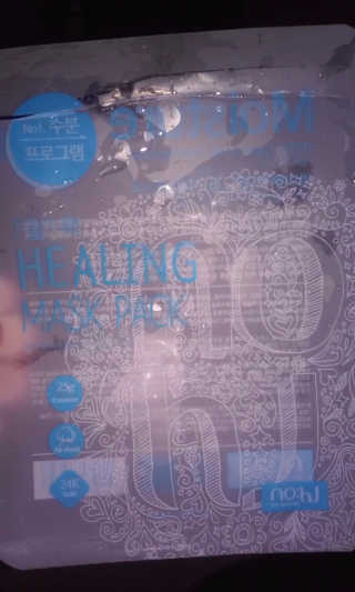 JenniG715님이 올린 리뷰 사진 2