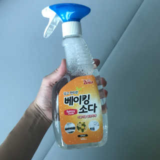 [제타매직클리너] 베이킹소다 세트 — 4.5점을 준 리뷰어가 2018년 9월 올린 사용 사진