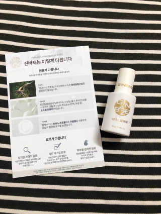 아르미님이 올린 리뷰 사진 1