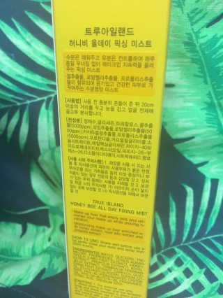 arian님이 올린 리뷰 사진 2