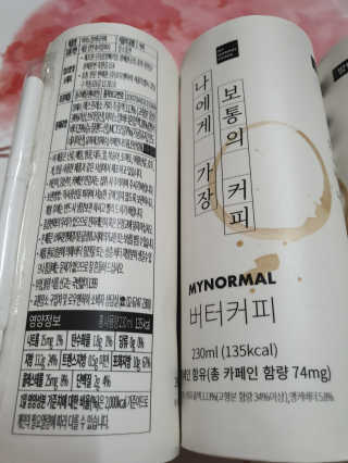 Woo7C님이 올린 리뷰 사진 4