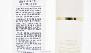 SukiLee님이 올린 리뷰 사진 3