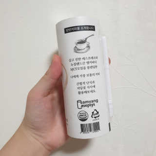 유나님이 올린 리뷰 사진 2