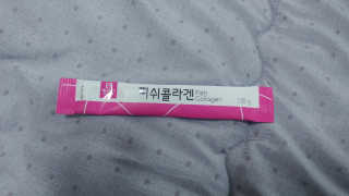 유영경님이 올린 리뷰 사진 2