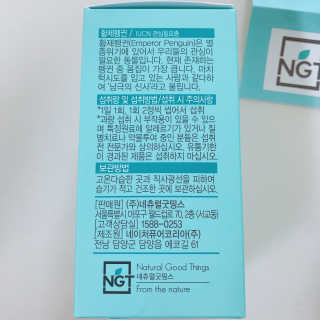 myheartsmg님이 올린 리뷰 사진 2