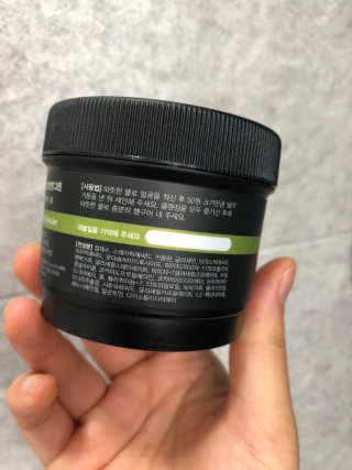 닝그리뉘님이 올린 리뷰 사진 2