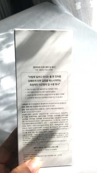 후후님이 올린 리뷰 사진 4