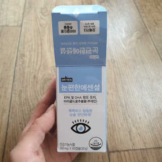 일맥네이처스퀘어 눈편한에센셜 — 5점을 준 리뷰어가 2019년 12월 올린 사용 사진