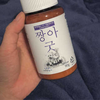 안녕소호님이 올린 리뷰 사진 1