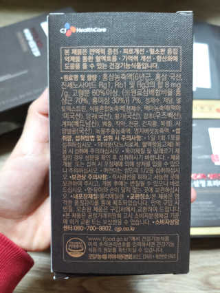 미미공쥬님이 올린 리뷰 사진 4