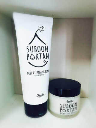 한규준님이 올린 리뷰 사진 1