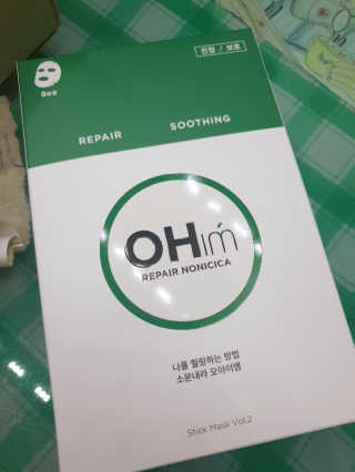 꾹꾹이님이 올린 리뷰 사진 1