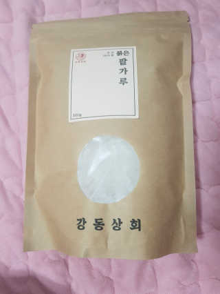 유지영님이 올린 리뷰 사진 1