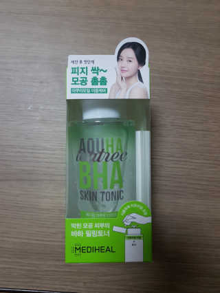 Va님이 올린 리뷰 사진 1