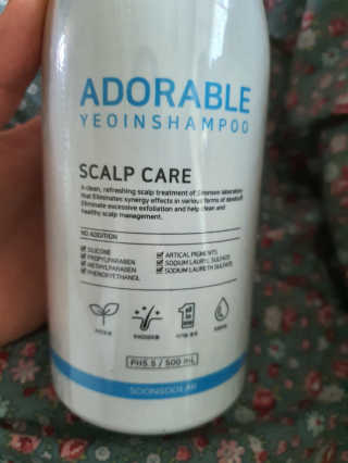 순수연구소 탈모증상완화 어도러블 여인 샴푸 500ml — 5점을 준 리뷰어가 2020년 4월 올린 사용 사진