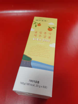 yangyang8227님이 올린 리뷰 사진 1
