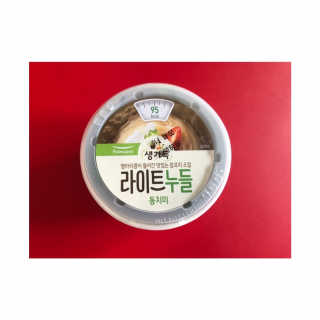 vmintv님이 올린 리뷰 사진 1