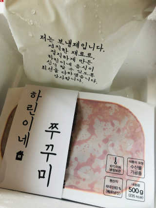 Lily님이 올린 리뷰 사진 2
