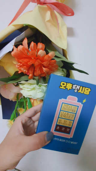 뚱블리님이 올린 리뷰 사진 1