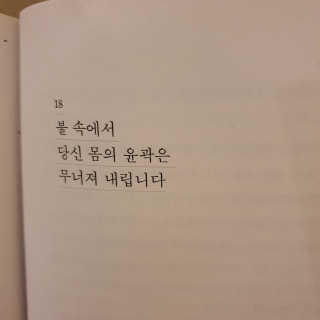 수호맘님이 올린 리뷰 사진 2