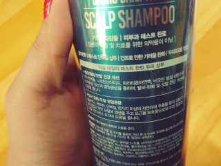 다슈코리아 다슈 데일리 패스트 한방 두피 샴푸 500ml — 5점을 준 리뷰어가 2018년 2월 올린 사용 사진