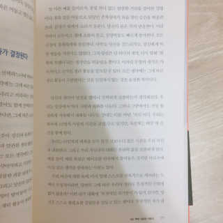 현님이 올린 리뷰 사진 3