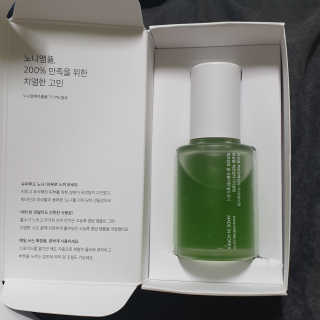셀리맥스 노니 에너지 앰플 — 3.5점을 준 리뷰어가 2019년 7월 올린 사용 사진