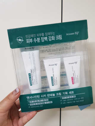 EunhaSim님이 올린 리뷰 사진 1