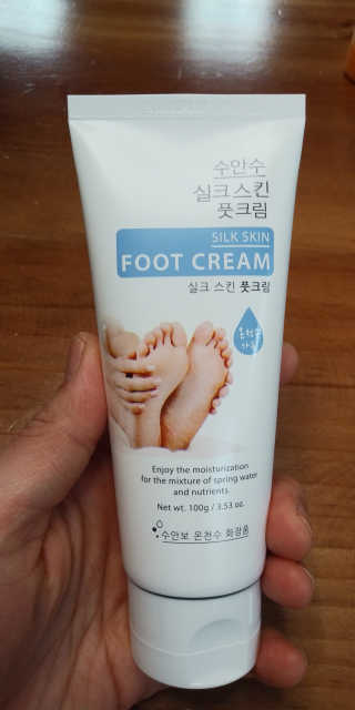 현이준이맘님이 올린 리뷰 사진 1