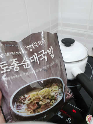 싸랑스런곰탱이님이 올린 리뷰 사진 2