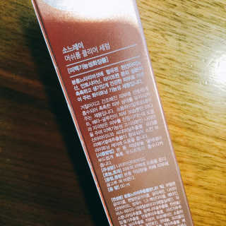 냐냐님이 올린 리뷰 사진 4