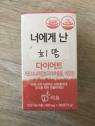 미영님이 올린 리뷰 사진 1