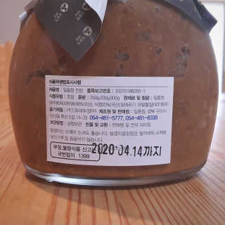 startist님이 올린 리뷰 사진 2