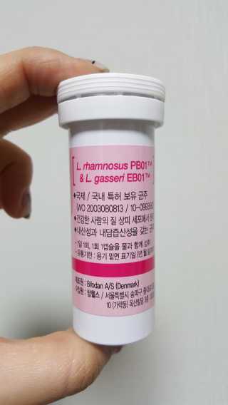 유진오님이 올린 리뷰 사진 2