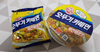 오뚜기카레면 2차 모집 — 5점을 준 리뷰어가 2019년 2월 올린 사용 사진