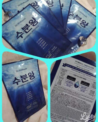 닥터웰메이드 수분왕 — 5점을 준 리뷰어가 2018년 6월 올린 사용 사진