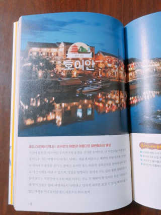 꼬마와꼬마님이 올린 리뷰 사진 2