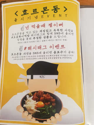 k. . .nanju님이 올린 리뷰 사진 3