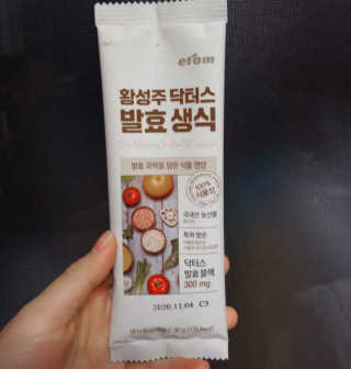 함박눈님이 올린 리뷰 사진 2