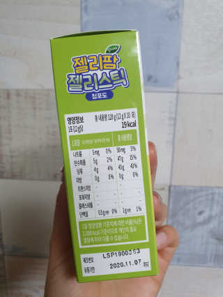 얼리버드 젤리팜 젤리스틱 — 2점을 준 리뷰어가 2019년 6월 올린 사용 사진