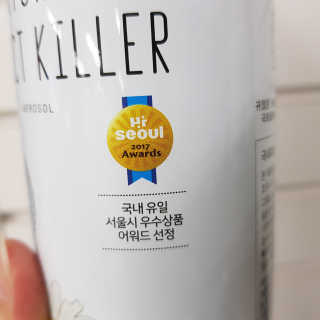 Jamie님이 올린 리뷰 사진 3