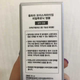 JJuya님이 올린 리뷰 사진 4