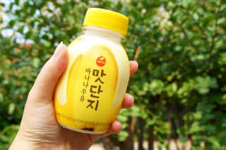 엘양님이 올린 리뷰 사진 4