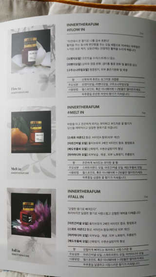 캔디님이 올린 리뷰 사진 2