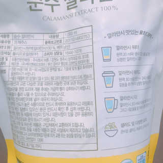 SominLee님이 올린 리뷰 사진 2